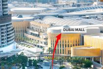 RH - Dubai Downtown, Close to Dubai Mall, Burj Khalifa Дубай