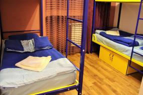 Łóżko w koedukacyjnym pokoju wieloosobowym dla 4 osób, Shat LAV Hostel